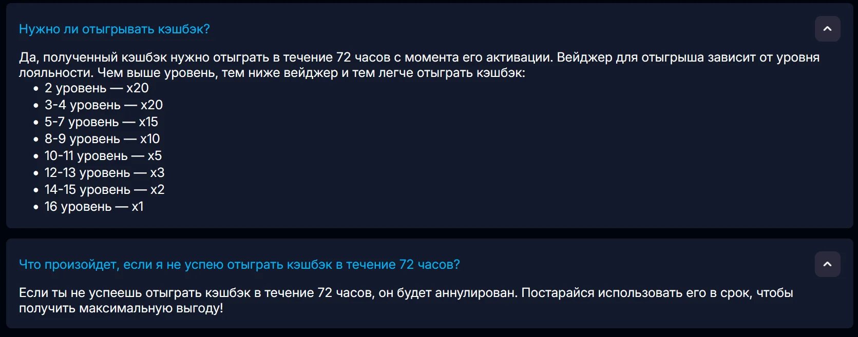 Преимущества использования Arkada Casino на планшете
